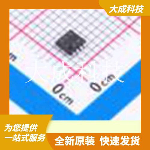 LM393FVM-TR 原装正品 比较器数