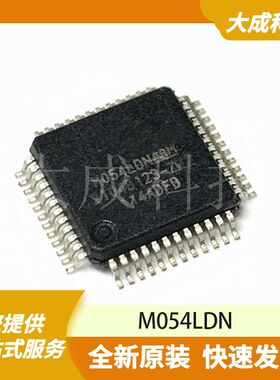 M054LDN 原装正品