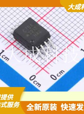 ACPL-C79A-000E 原装正品 差分输入电压