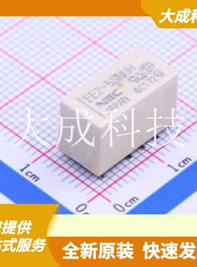 EE2-5SNUH-L 原装正品 线圈电压