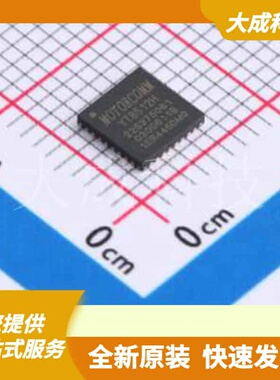 YT8512H 原装正品 QFN-32-EP(5x5)