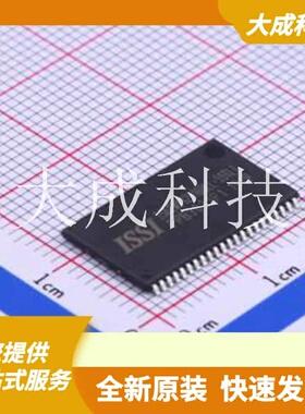 IS62WV12816BLL-55TLI 原装正品 工作电压