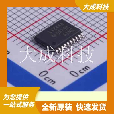 SN74LV244APWR 原装正品 TSSOP-20