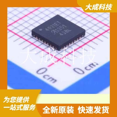 A4931METTR-T 原装正品 WQFN-28-EP(5x5)