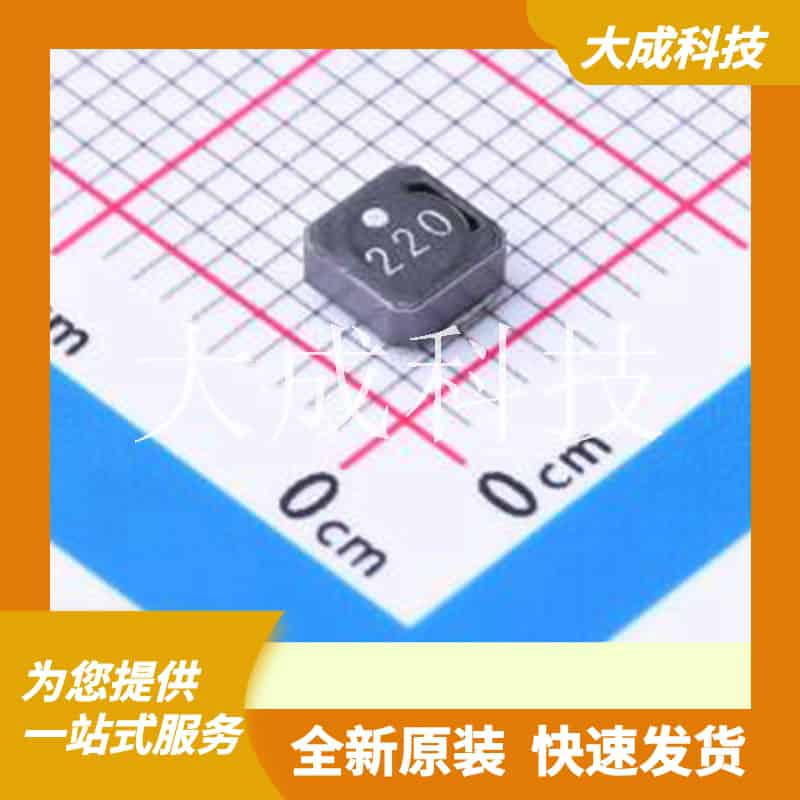 VLCF4018T-220MR49-2 原装正品 数据手册