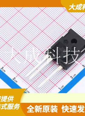 IXBH10N300HV 原装正品 TO-247HV