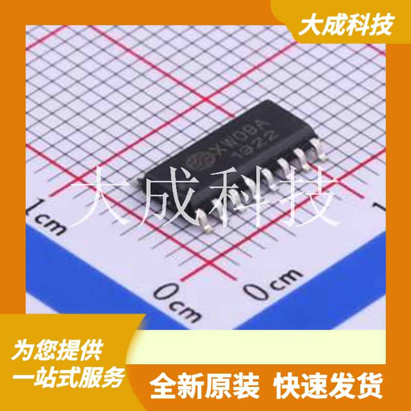 XW09A 原装正品 9