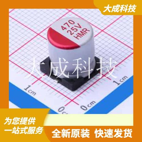 118EC246 原装正品 容值