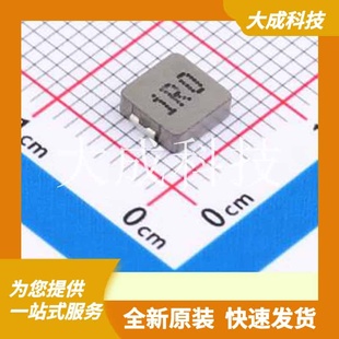 SMD ZD0520 正品 原装 5.4x5.2mm 1R0M