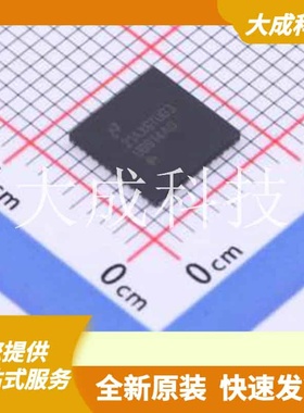 DS90UB914ATRHSTQ1 原装正品 类型