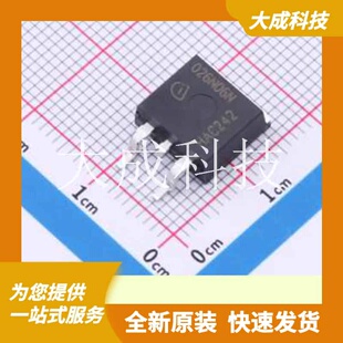 IPB026N06N 原装正品 数量