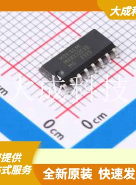 MAX232ESE-MS 原装正品 SOP-16