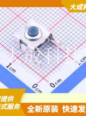 KSA0V411LFTR 原装正品 最高减9.89