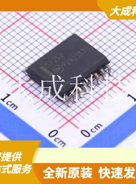 NCV57252DWR2G 原装正品 驱动配置