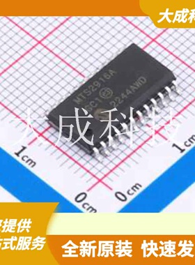 MTS2916A-HGC1 原装正品 控制电压