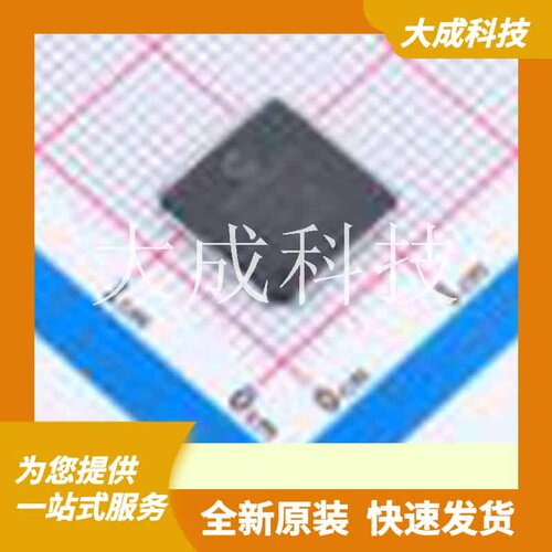 PIC18F65J94-I/PT 原装正品 CPU内核
