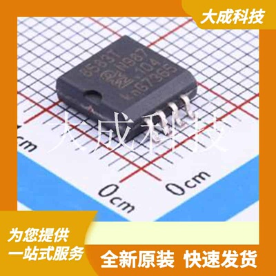 PCF8583T/5,518 原装正品 SO-8-300mil