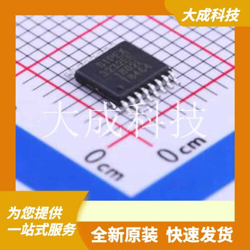 SP3232EEY-L/TR 原装正品 TSSOP-16
