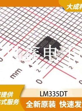 温度传感器 LM335DT 原装正品 SOICN-8_4.9X3.9MM