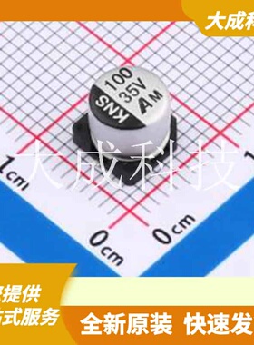 189RV0058 原装正品