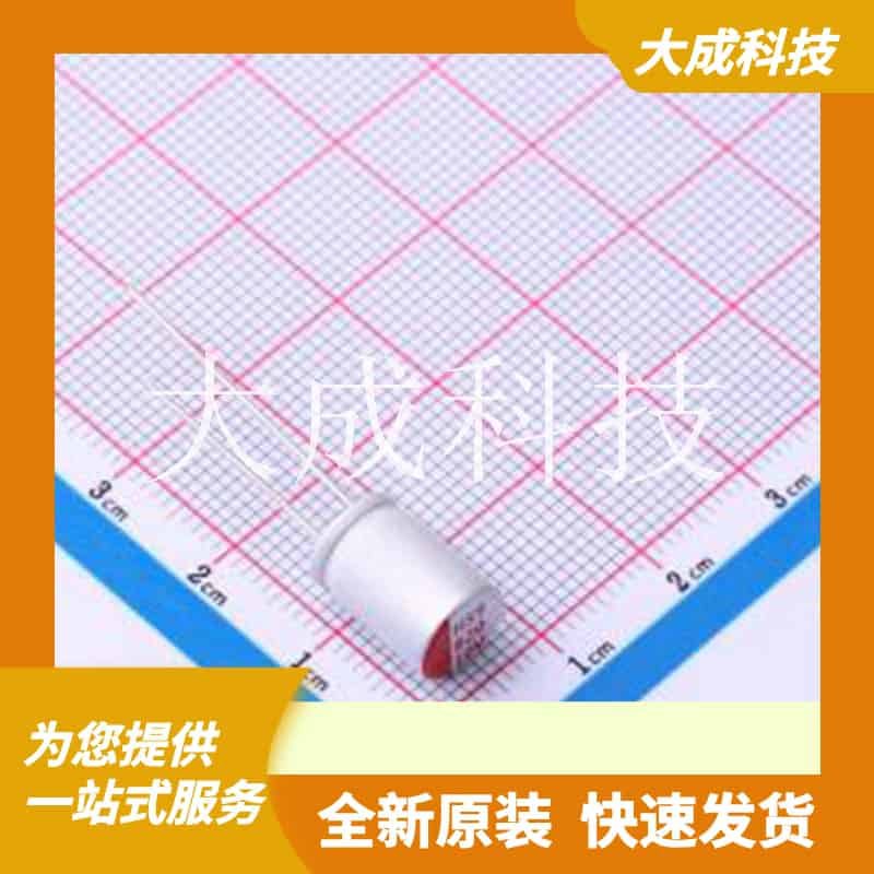 HS1A827M0811PC 原装正品 容值