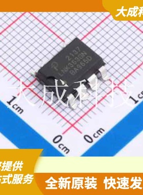 LNK363GN-TL 原装正品 是否隔离