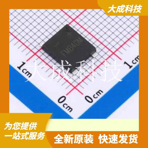 FMSB40M 原装正品 数据手册