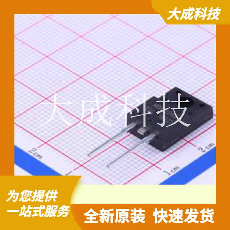 MBRF1045 原装正品 正向压降(Vf)