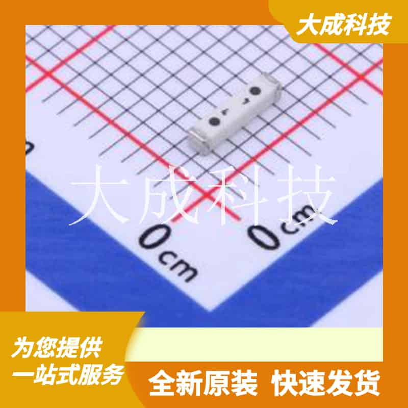 ANT5010LL04R2400A 原装正品 天线类型