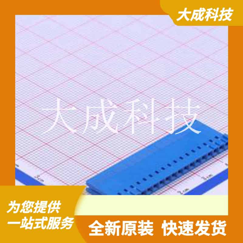 A2550HK-18P 原装正品 1x18P