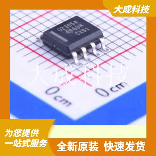 OPA2365AIDR 原装正品 SOIC-8