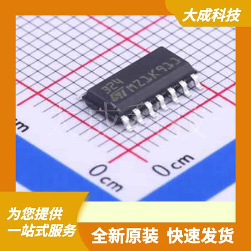 LM324DT 原装正品 SOIC-14