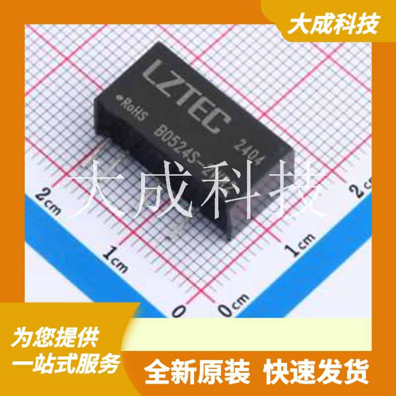 B0524S-2WR2 原装正品 类型