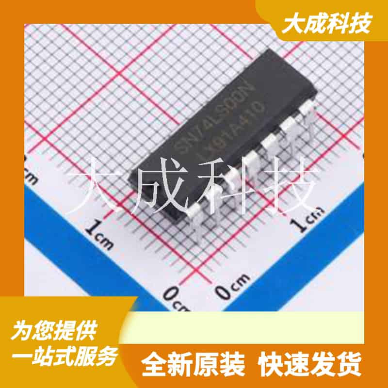 SN74LS00N(LX) 原装正品 DIP-14
