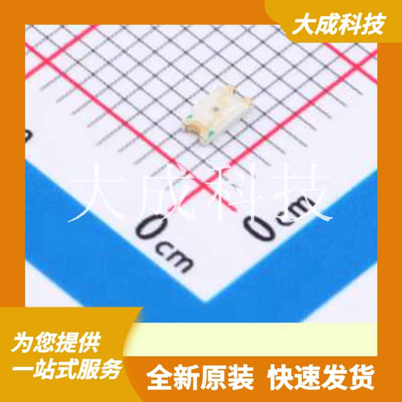 15-21/S2C-AQ2R2B/3T 原装正品 正向电流