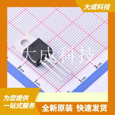 MBR2560CT 原装正品 二极管配置