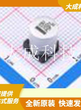 MAL214097602E3 原装正品 容值