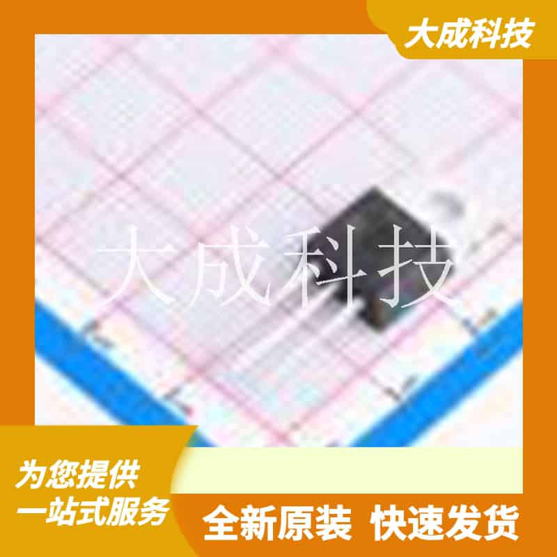 SPP17N80C3XKSA1 原装正品 数量