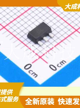 BCX5616TC 原装正品 晶体管类型