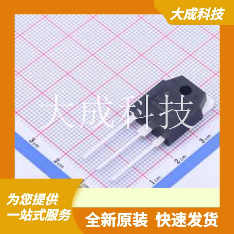 HY4004A 原装正品 C2974611