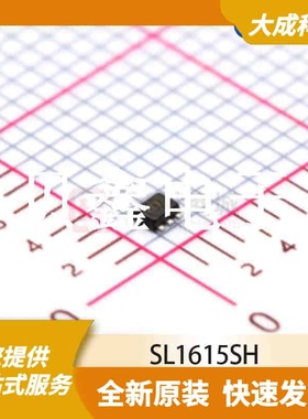 磁性编码器 SL1615SH 原装正品 SOT-553