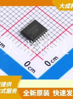 CD5032ITS 原装正品 工作电压