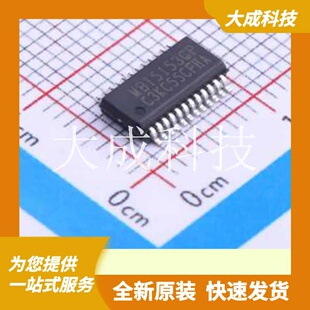 MBI5153GP-A 原装正品 编号: