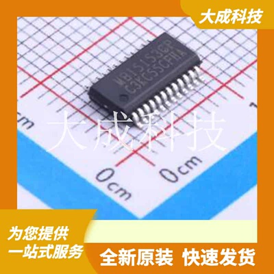 MBI5153GP-A 原装正品 编号: