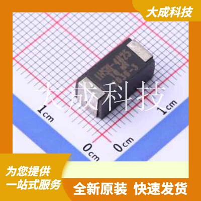 IHSM4825ER100L 原装正品