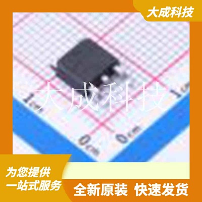 IPD60R1K0CE 原装正品 1个N沟道