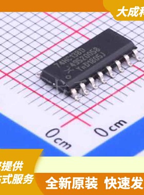 74HC138D,653 原装正品 SOIC-16