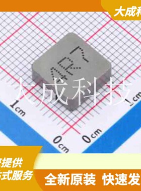 ZD1040-4R7M 原装正品 SMD,11x10mm