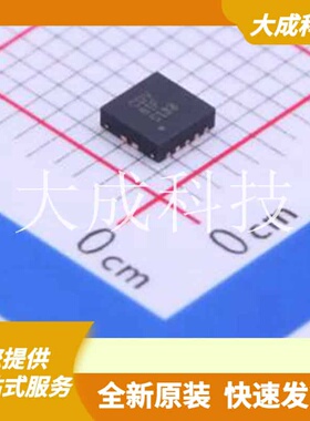 BQ24085DRCR 原装正品 芯片类型