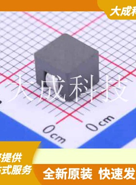 FLBSH5050T-R10M 原装正品